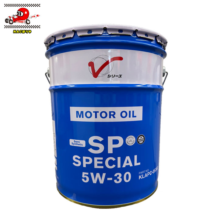 楽天市場】WAKO'Sワコーズ プロステージS 0w30 20L ペール缶 PRO-S30