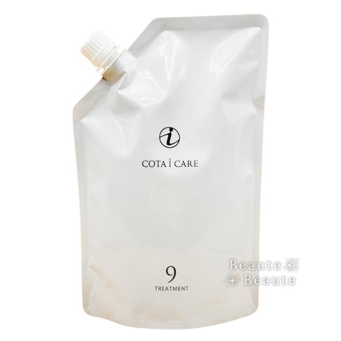 楽天市場】コタ アイケア トリートメント 9 詰め替えの通販