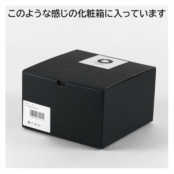 楽天市場】【日本製】 及源鋳造 クックトップ 丸 深形 20cm CT-004