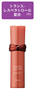楽天市場】【送料無料】【FAITH】フェース ラメラモード エナジー ゲル