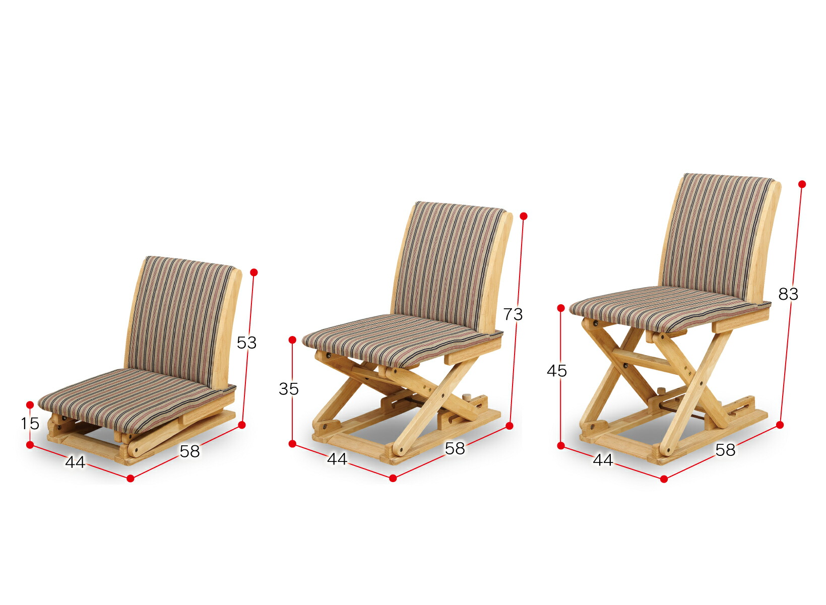 楽天市場】中居木工 高さが変わる座椅子 : 中居木工