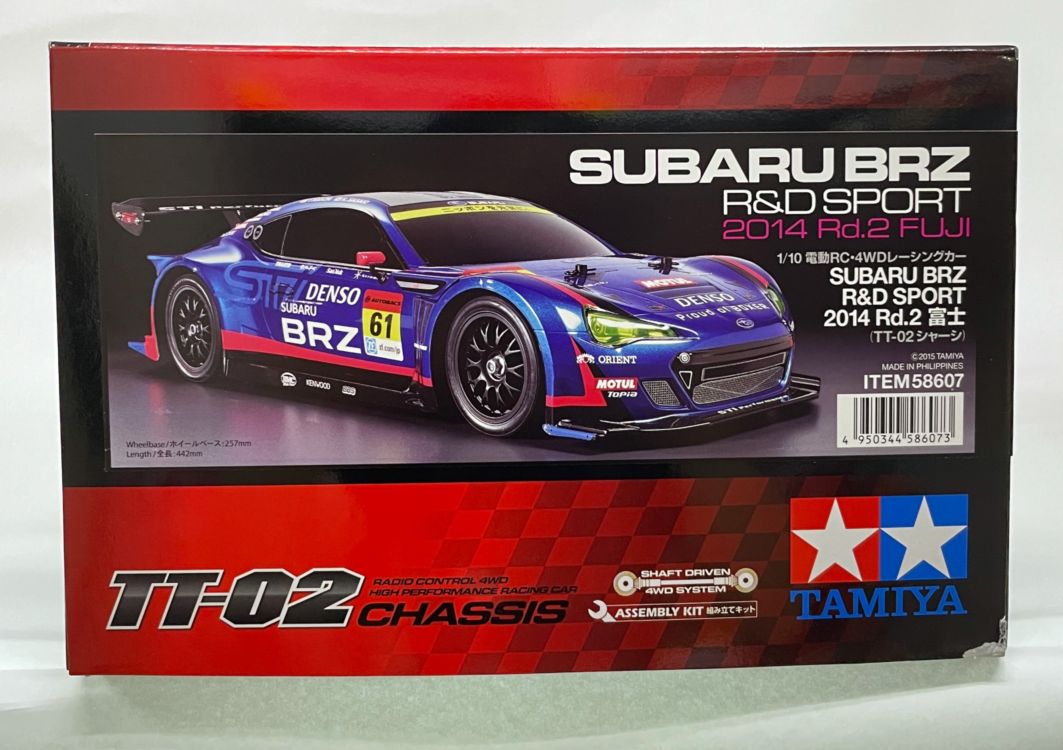 ホビーラジコン SBR0007 SBR0012 SBR0018 SBR0028 SBR0032 ホビー