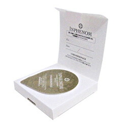 楽天市場】【お代金が半額チャンス2/26 9:59迄】ミルボン インフェノム