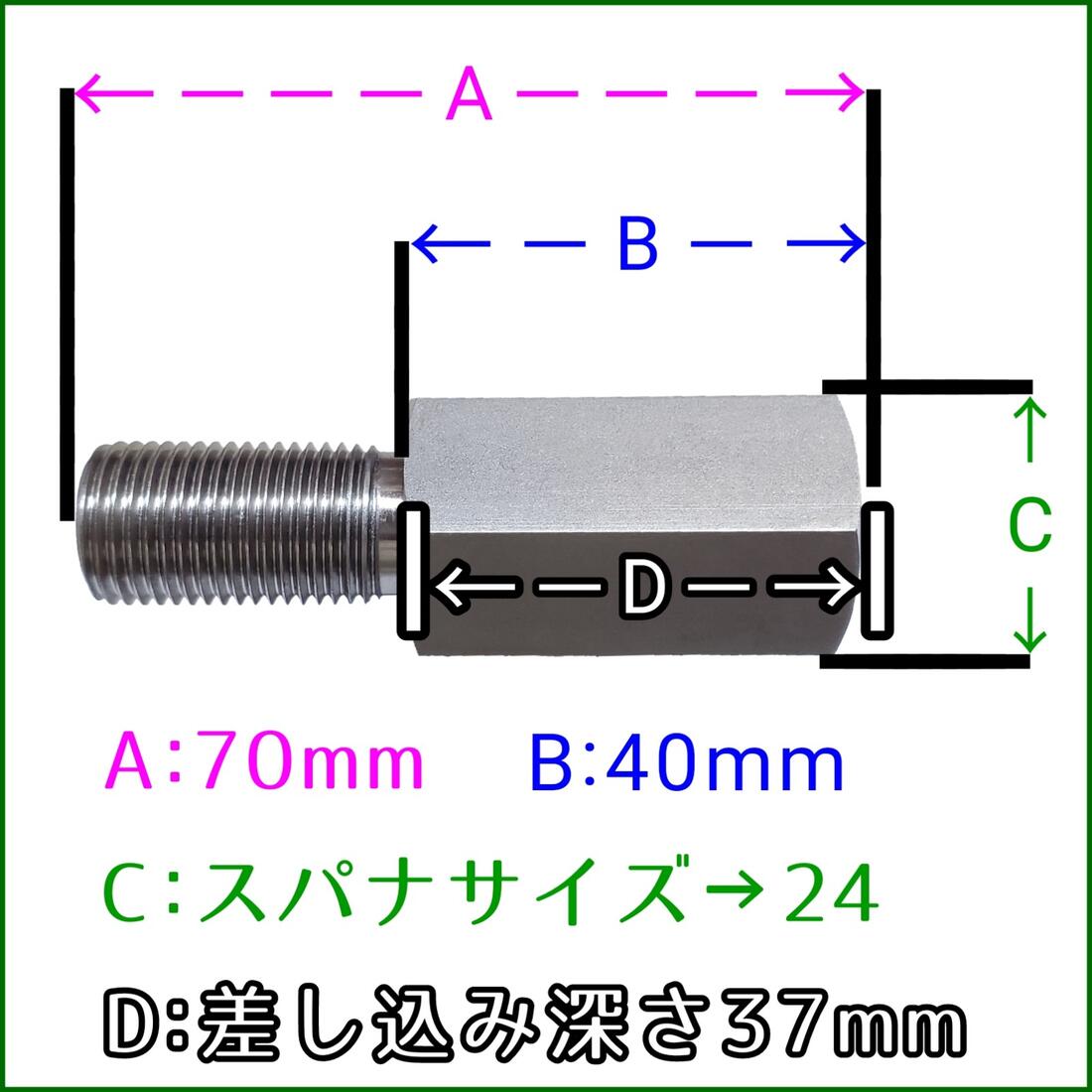 楽天市場】【 M16 ピッチ1.5 】 安心の日本製！品質に自信あります