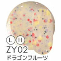 楽天市場】【全品半額coupon事前配布中】ジェルネイル カラージェル