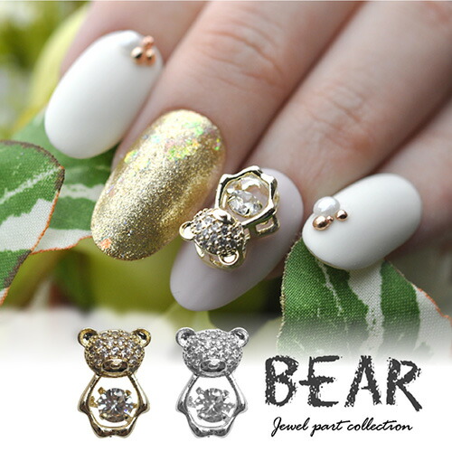 楽天市場】【全品半額coupon事前配布中】ネイルパーツ ストーンが動く