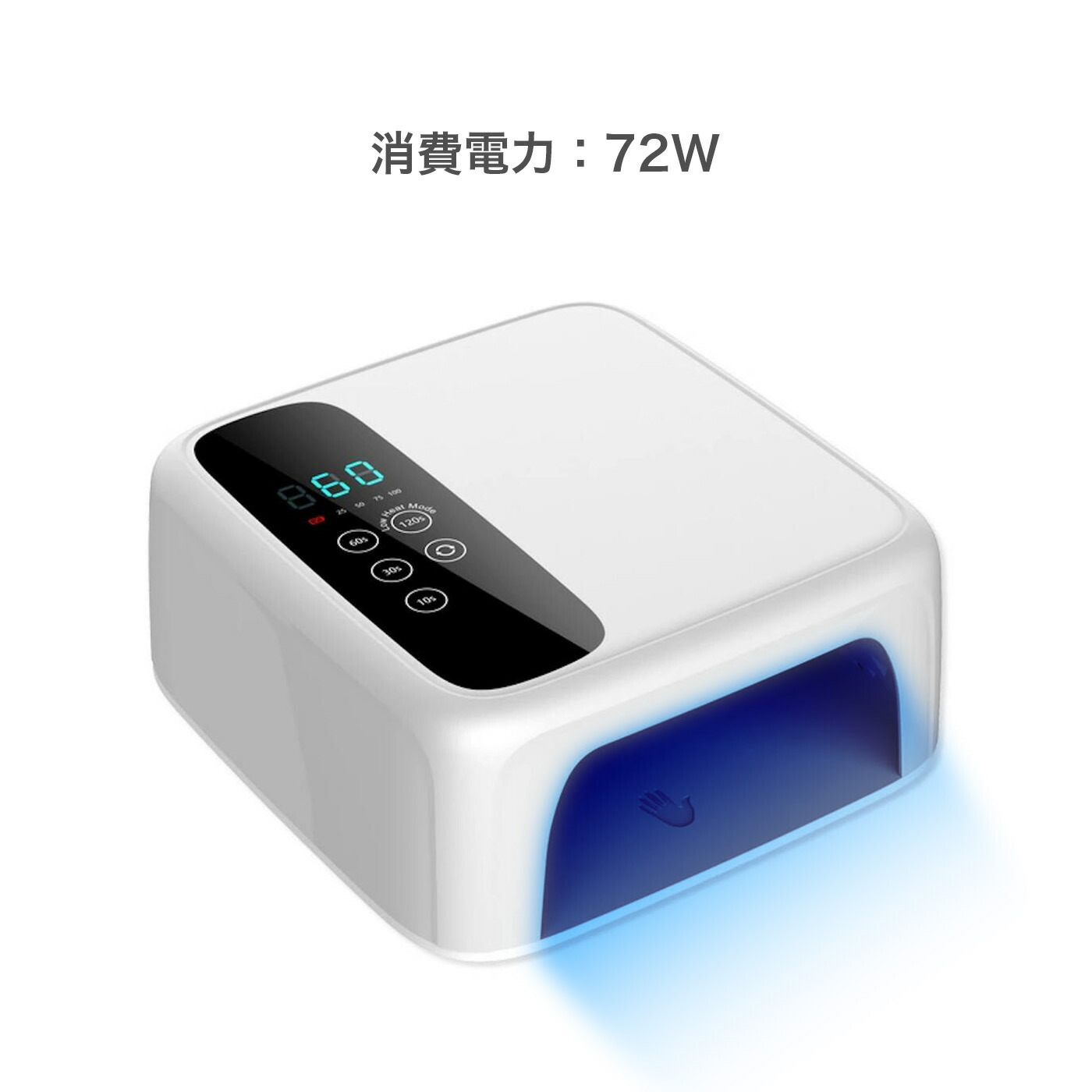 楽天市場】【送料無料】 UV LED硬化ライト 充電式 強力 ローヒート
