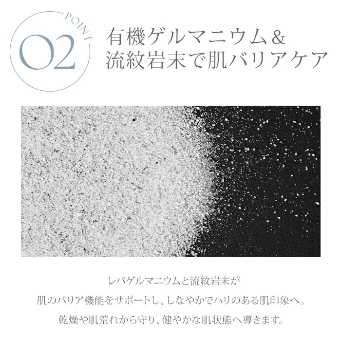 楽天市場】正規店 ＆themecell プライムメグリックスクリーム 120g