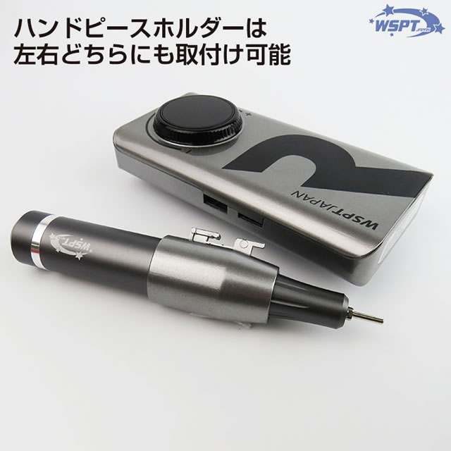 楽天市場】WSPT JAPAN Riki 充電式 液晶表示 ネイルマシン 高回転