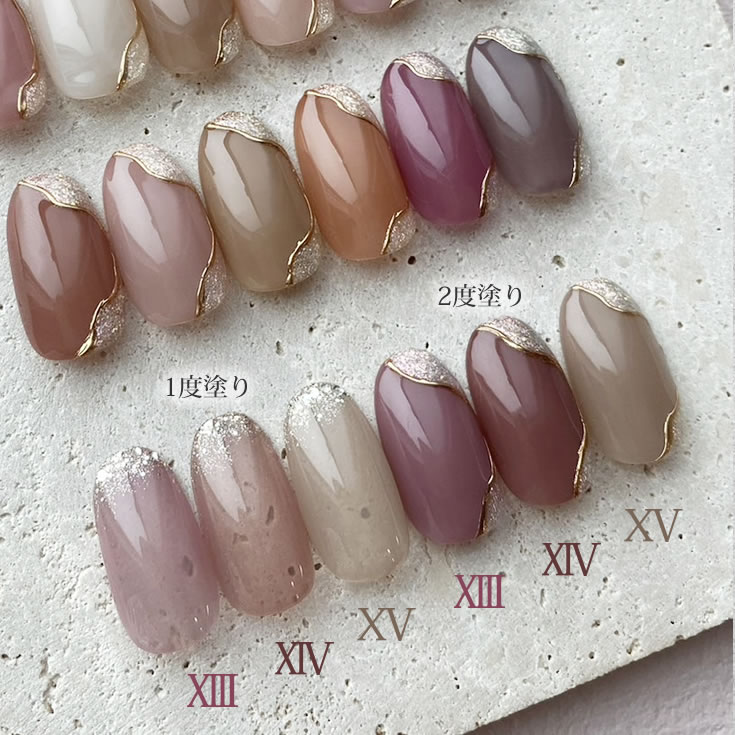 楽天市場】□カラージェル SKIN-XIII MOMO by nail for all 10g