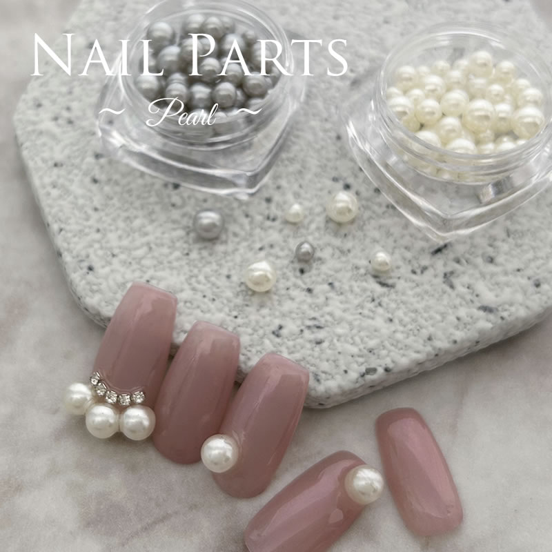 ▶︎ネイルパーツ/スイングパール/P-32 ▶︎ネイルパーツ/スイング