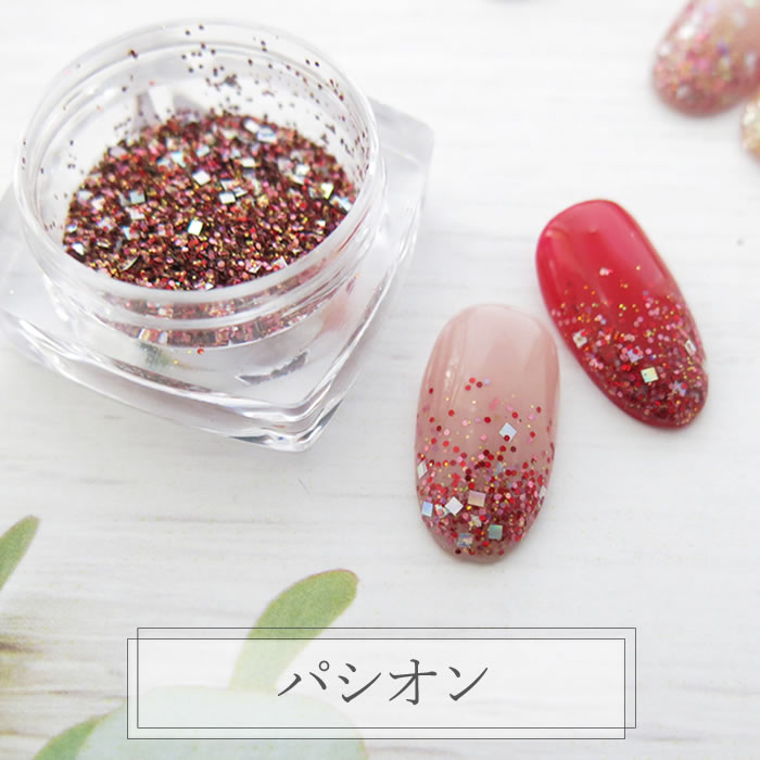 楽天市場】nfa ミックスグリッター 1g ジェルネイル グリッター