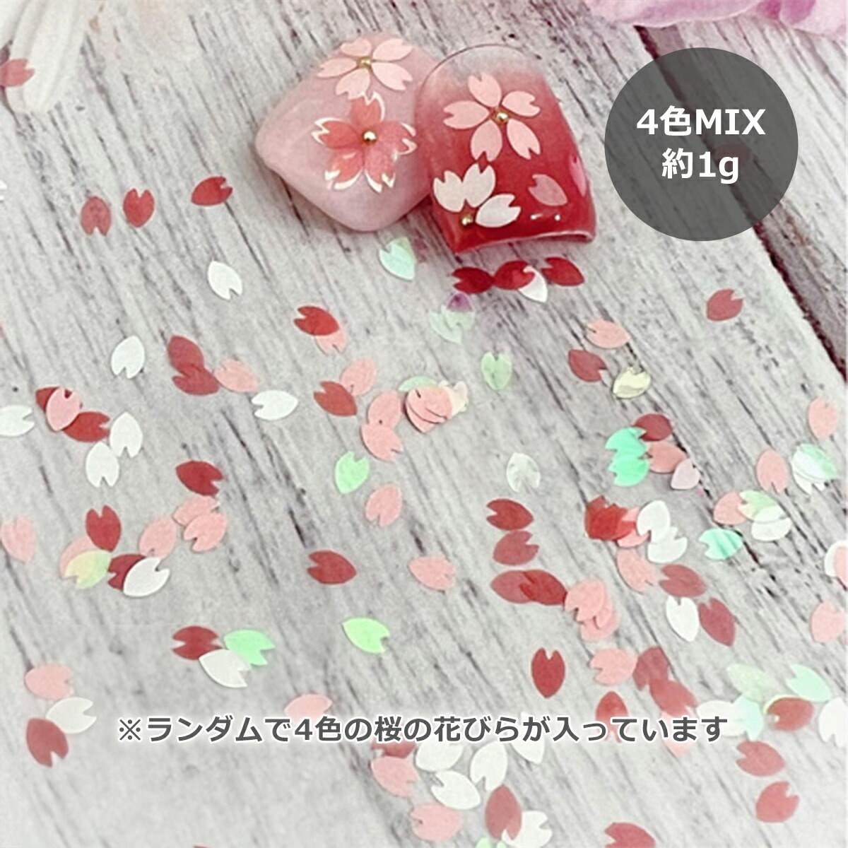 楽天市場】（48%OFF）Bio（バイオスカルプチュアジェル）：クリア
