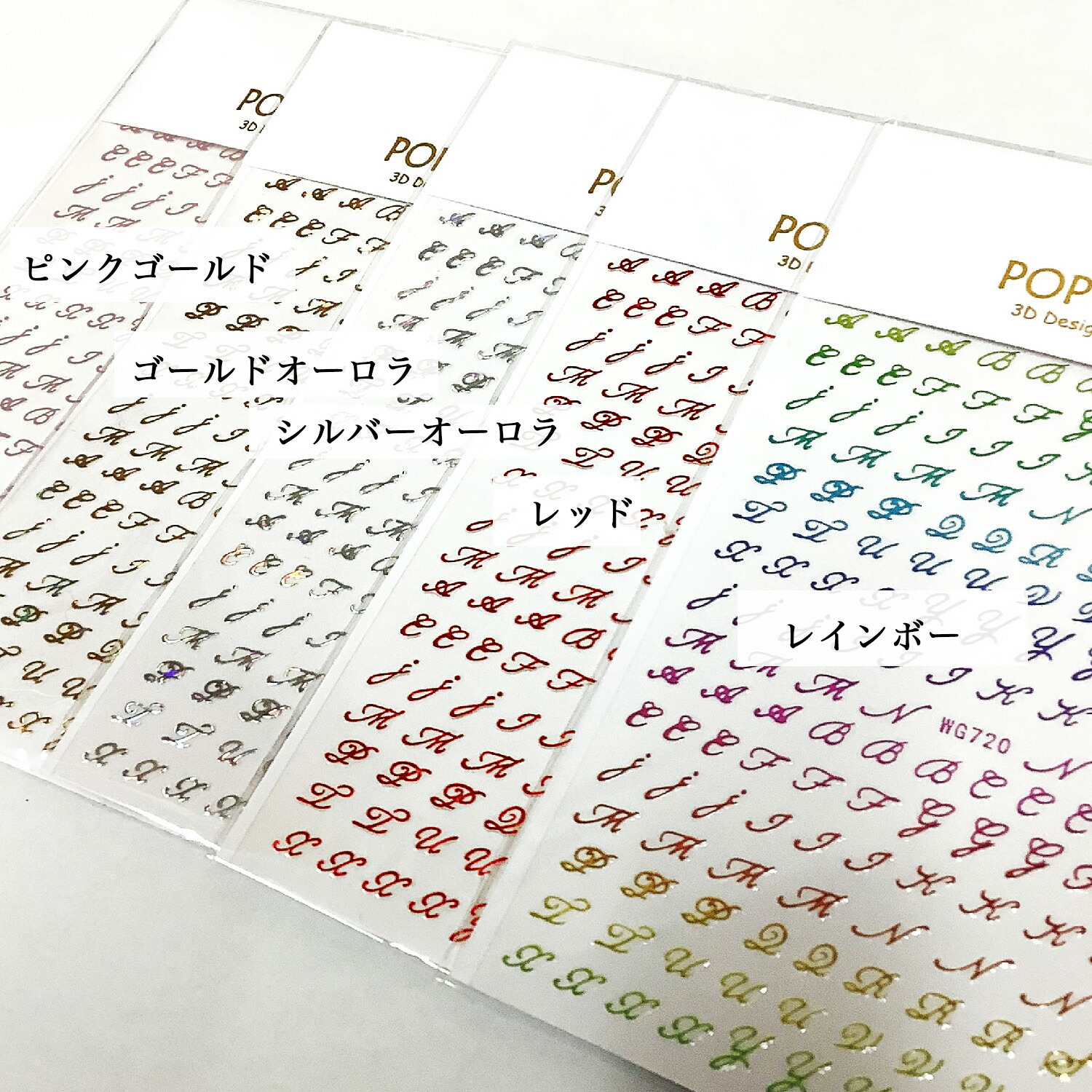 楽天市場】ネイルパーツ ネイルグッズ ネイル用品 ネイル ネイルアート