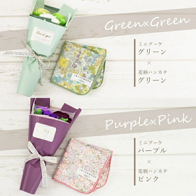 楽天市場】プレゼント 【 イニシャルポーチ ＆ ハンカチタオル