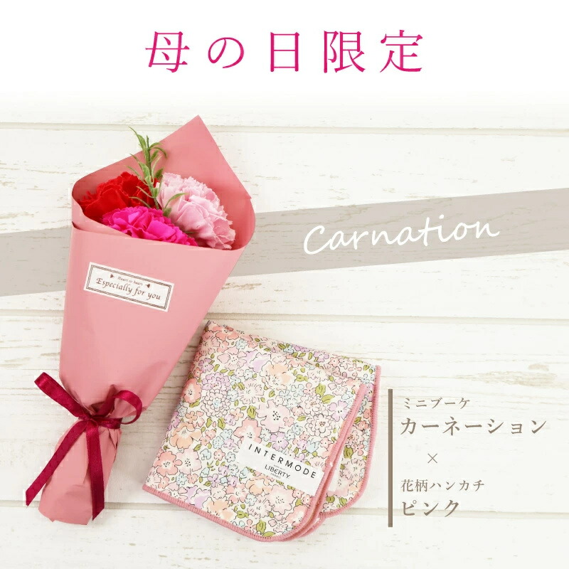 楽天市場】プレゼント 【 イニシャルポーチ ＆ ハンカチタオル