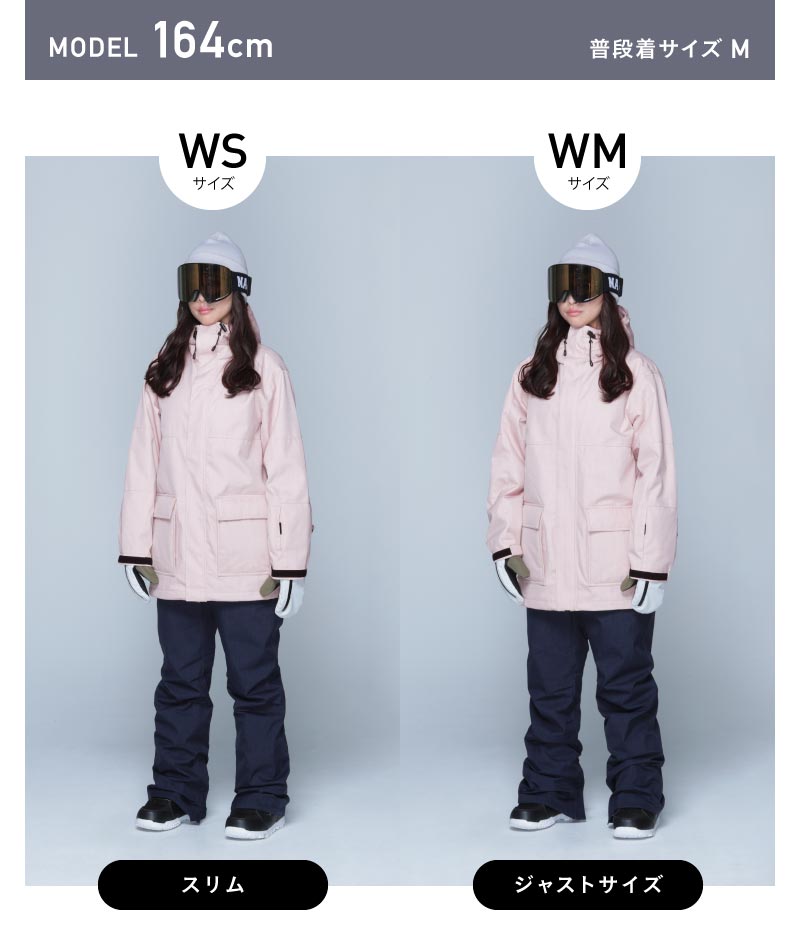 楽天市場】スノーボードウェア スキーウェア 上下セット レディース