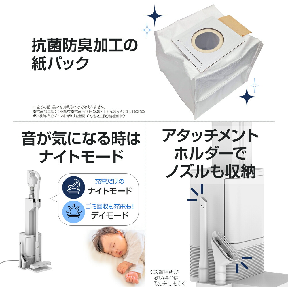 楽天市場】新発売【2年保証】掃除機 コードレス掃除機 RR35 自動ゴミ