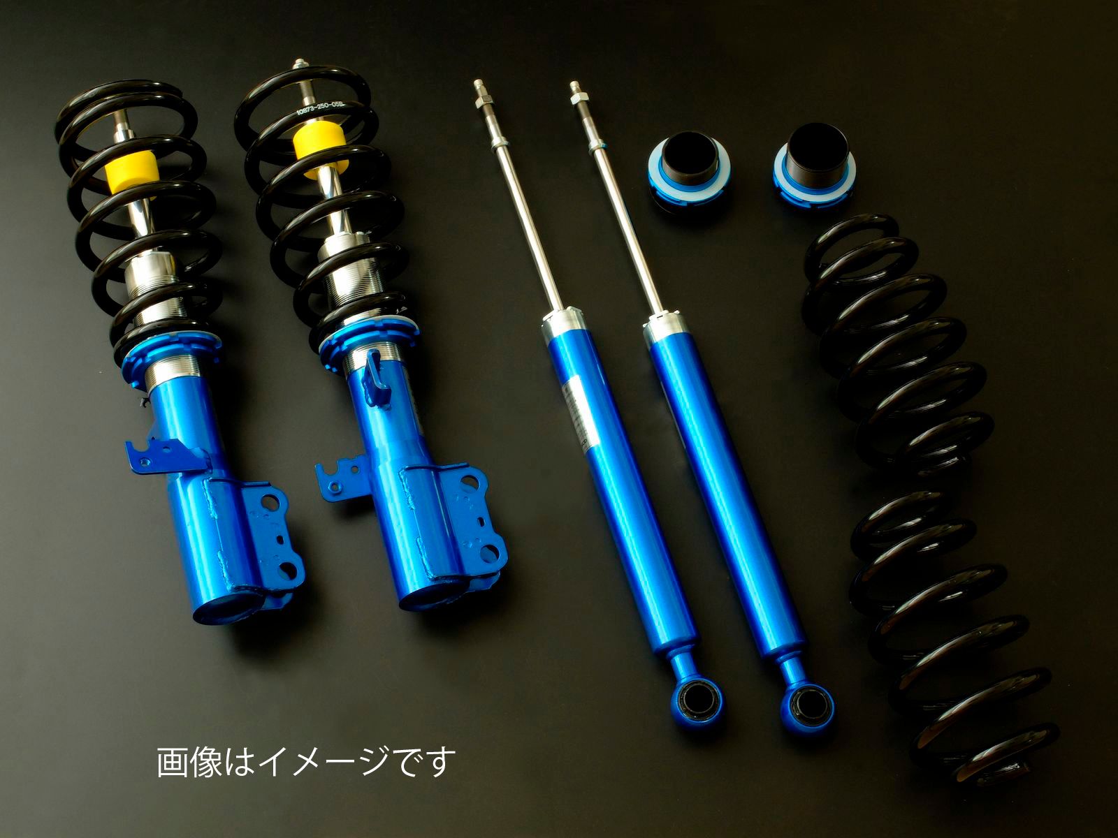 車高調 クスコ サスペンション 車用」の人気商品一覧 | 安い商品を通販