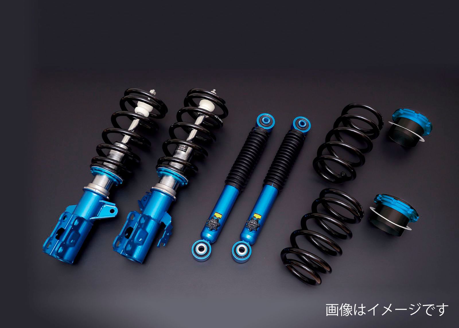 楽天市場】カローラスポーツ（ブランドクスコ）（車高調整キット