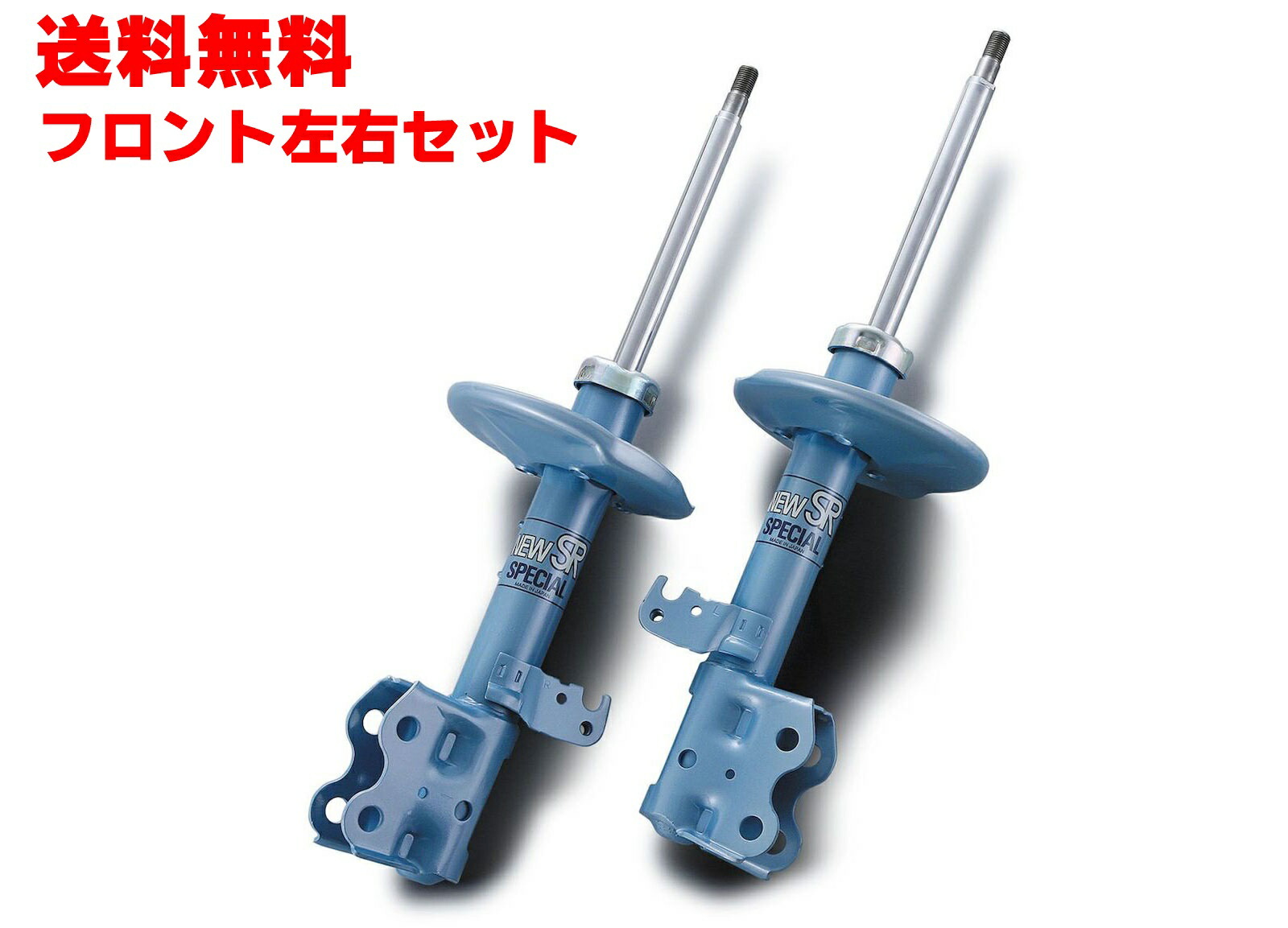 車用サスペンション カプチーノ ショックアブソーバー」の人気商品一覧