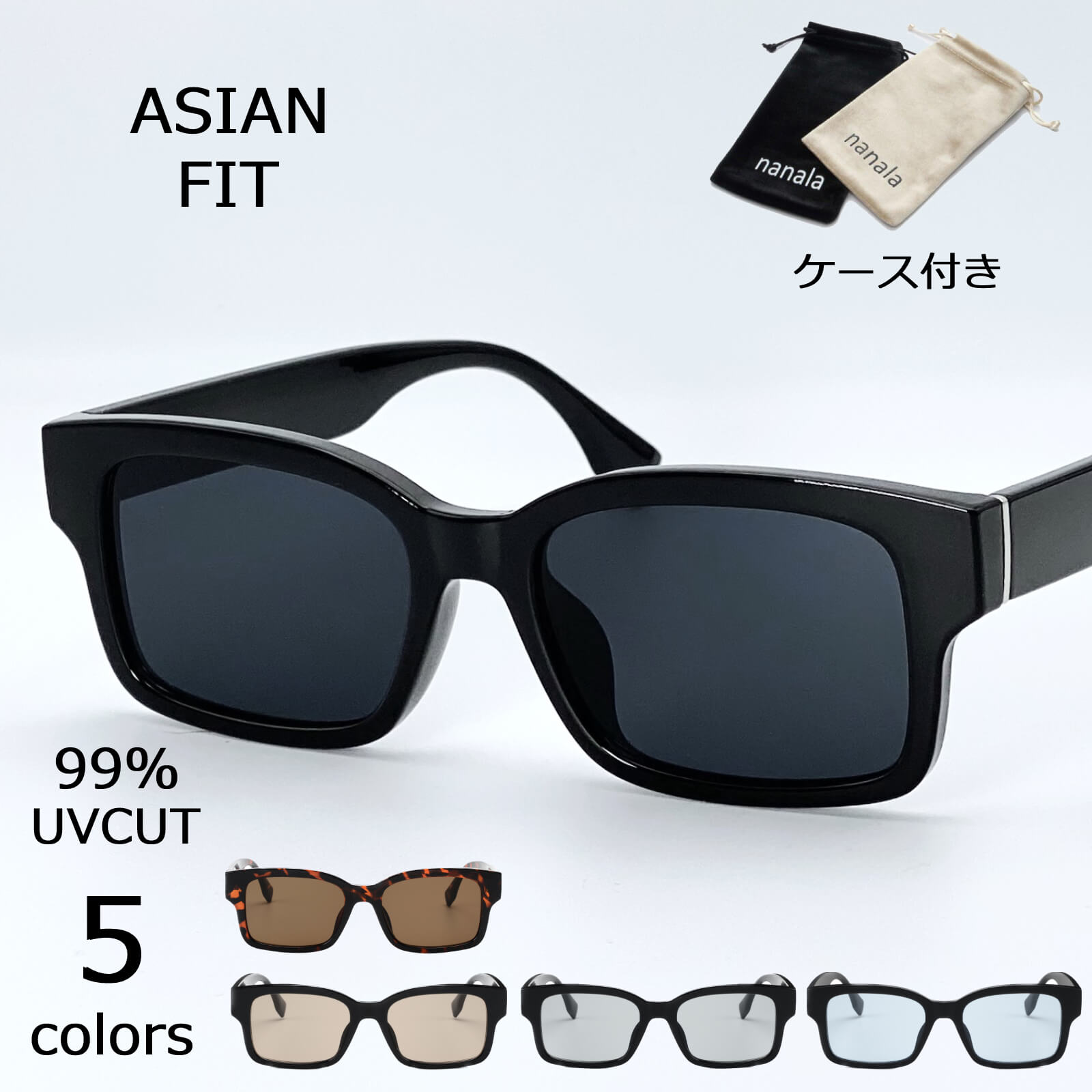 楽天市場】カラーサングラス レディース UVカット メンズ スクエア