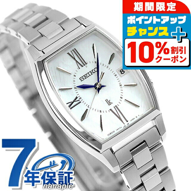 楽天市場】＼10%OFF+さらに3倍☆3/1限定／【スマホストラップ付