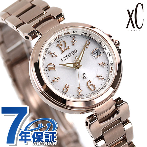 楽天市場】【リップケース付】 シチズン クロスシー エコドライブ電波