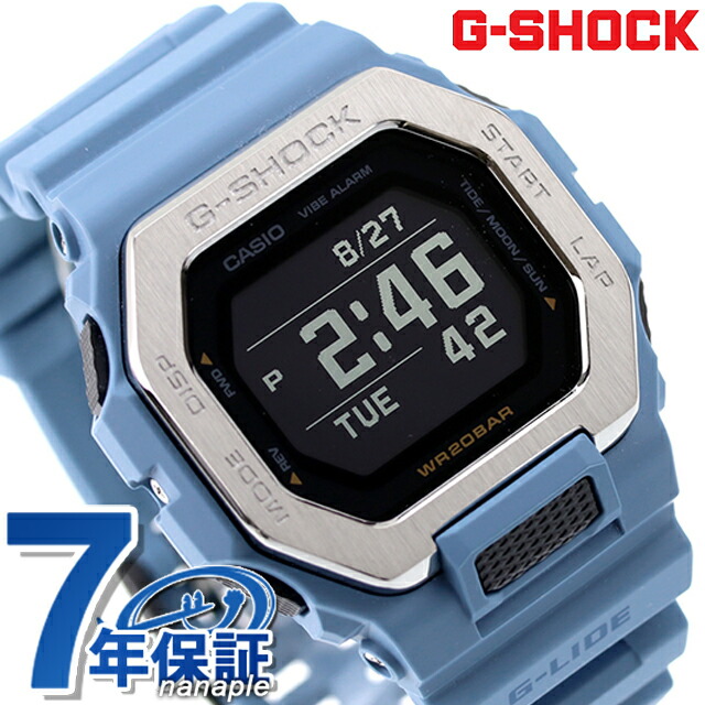 楽天市場】腕時計 アイスブルー（シリーズG-SHOCK（カシオ））の通販