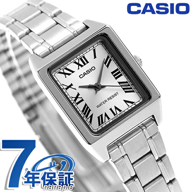 楽天市場】カシオ CASIO LTP-V007D-7B スタンダード チプカシ 海外