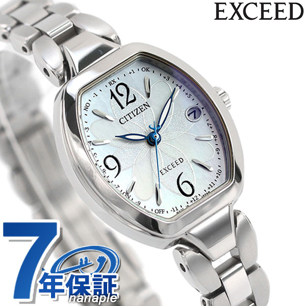 楽天市場】シチズン エクシード ティタニアハッピーフライト エコ