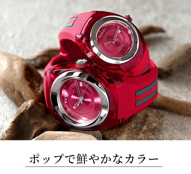楽天市場】＼10%OFF+さらに3倍☆3/1限定／ グッチ シンク クオーツ