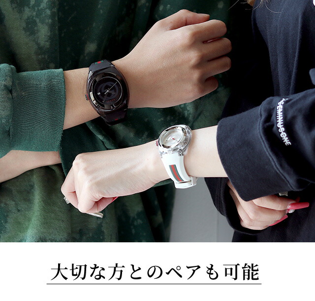 楽天市場】＼10%OFF+さらに3倍☆3/1限定／ グッチ シンク クオーツ