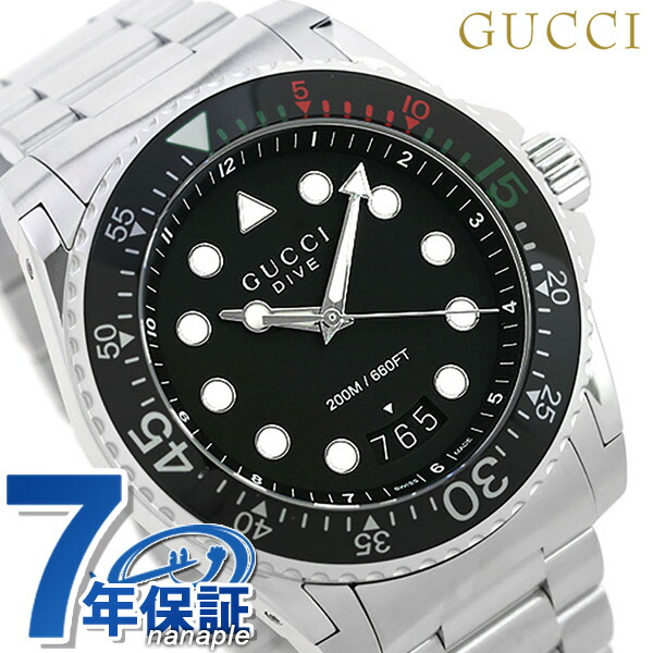 楽天市場】グッチ 時計 メンズ GUCCI 腕時計 ダイヴ 48mm YA136208A