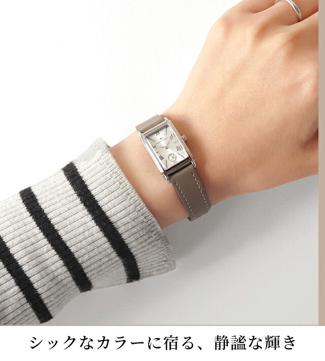 楽天市場】H11221514 HAMILTON ハミルトン アメリカンクラシック