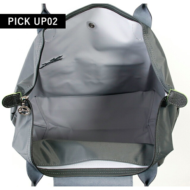 楽天市場】ロンシャン トートバッグ レディース LONGCHAMP プリ