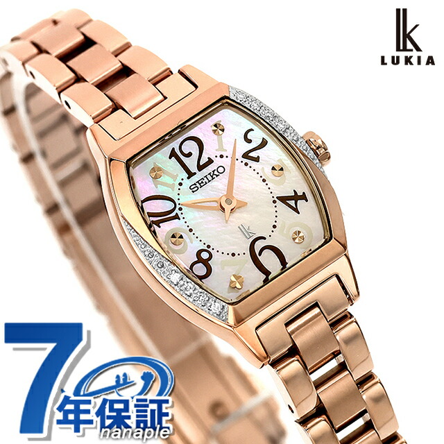 楽天市場】【スマホストラップ付】 セイコー ルキア Happy Collection
