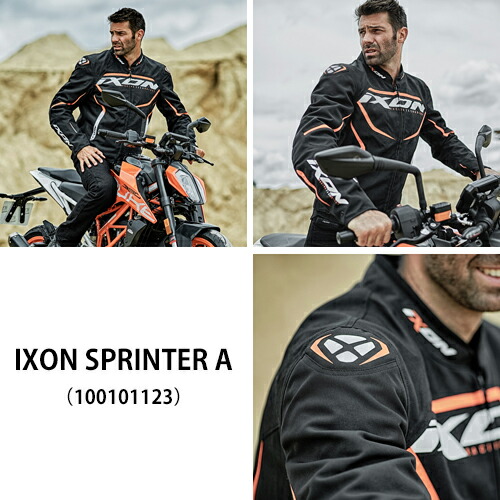 楽天市場】【大特価 20％OFF】イクソン SPRINTER A ジャケット