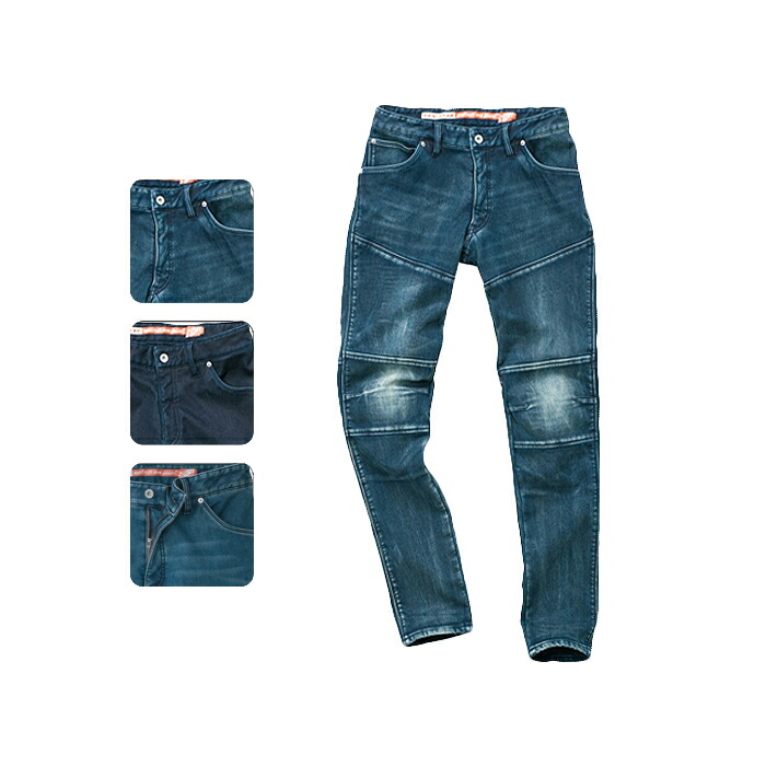 楽天市場】HYOD HYD533D D30 BIKERS PANTS(WARM LAYERD)ヒョウドウ