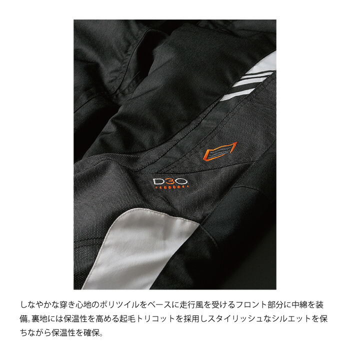 楽天市場】【HYOD・ヒョウドウ】STT504D ST-W PANTS(STRAIGHT) BLACK