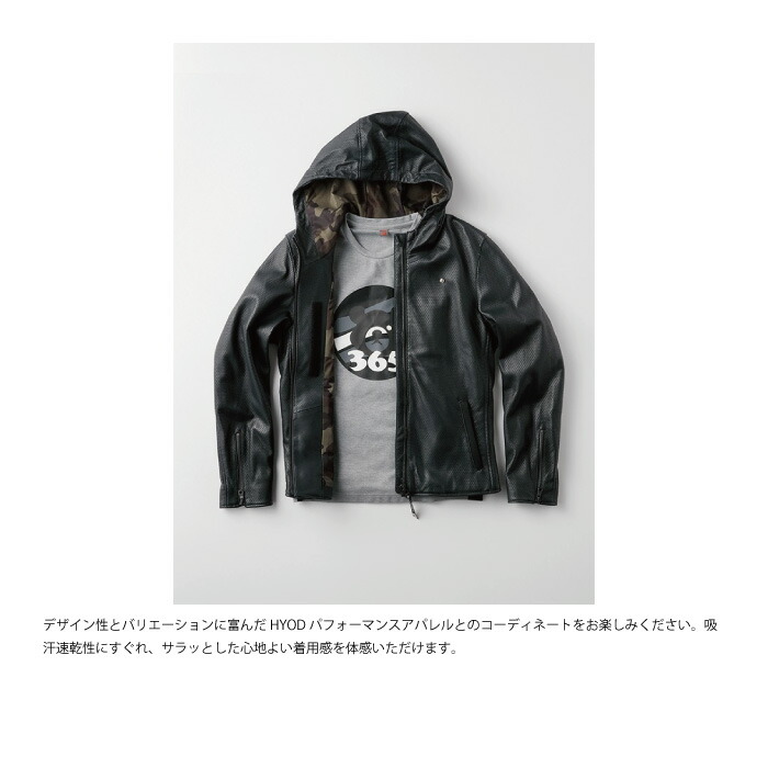 楽天市場】ヒョウドウ H3L003 HYOD 365 vouge バイク レザージャケット