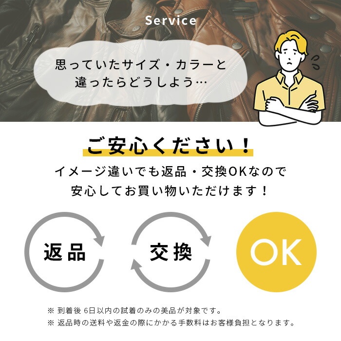 楽天市場】RSタイチ RSJ730 ソフトシェル オールシーズンパーカ 25秋冬