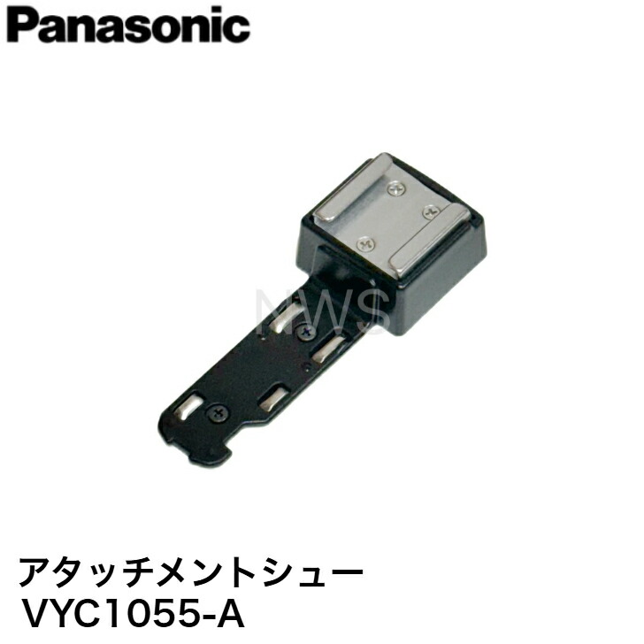 shaka⭐︎】Panasonic ビデオカメラ 本体+付属品 楽天市場】ビデオ