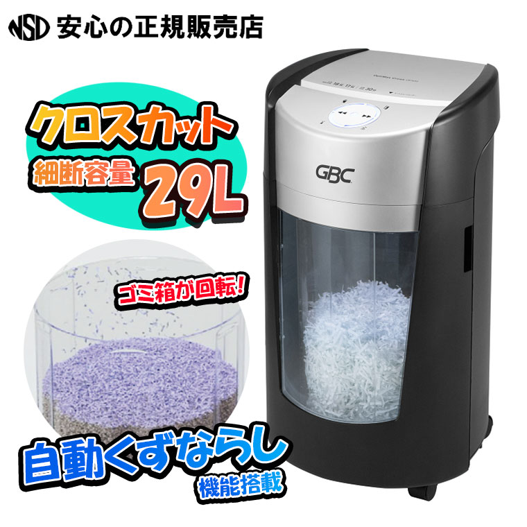 楽天市場】55型4K液晶ディスプレイ 55BDL3550Q/11 《 フィリップス