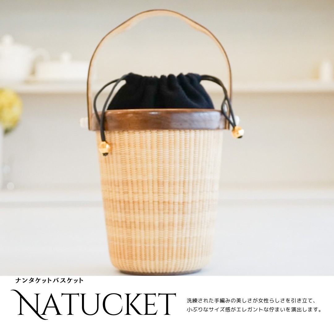 楽天市場】サンドペール・ナンタケットバスケット（内袋別売り）【欧米
