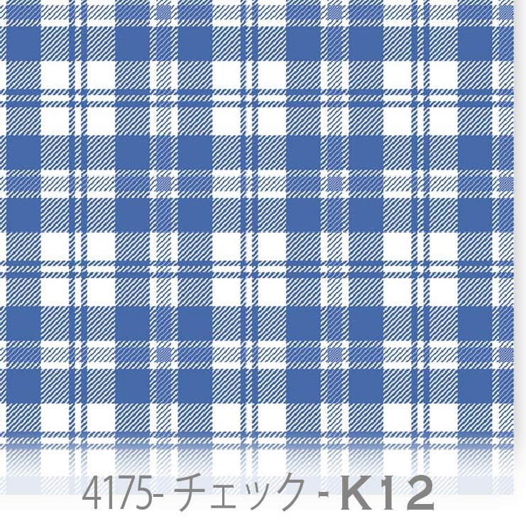 楽天市場】タータンチェック柄 生地 ロイヤルブルー 4175-k12 かわいい
