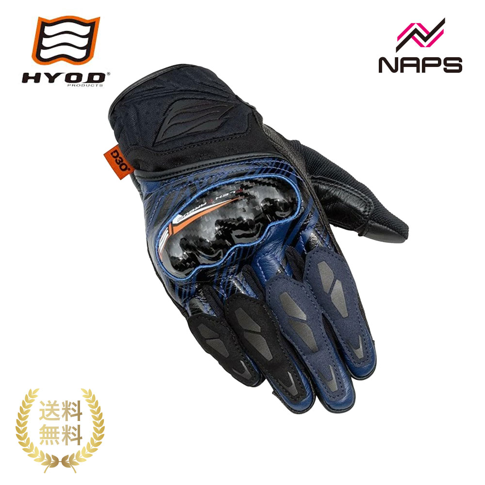 楽天市場】hyod グローブの通販
