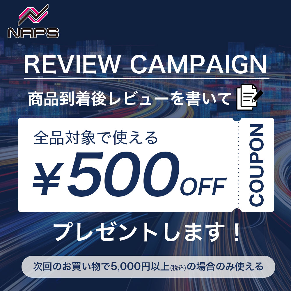 楽天市場】OVER Racing オーバーレーシング TT-Formula RS+PRO 4-2-1