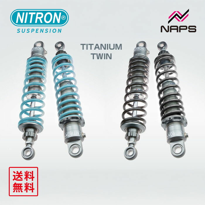 楽天市場】ナイトロン NITRON ツインショック TWIN R1シリーズ ホンダ