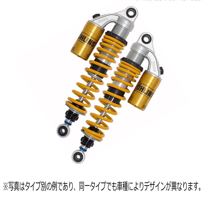 楽天市場】zzr1100 オーリンズの通販